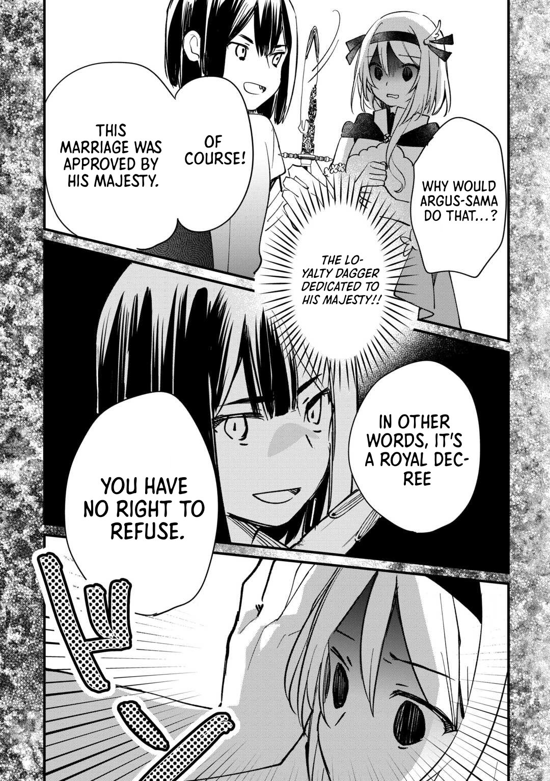 The Sacred Beast Tamer Who Summoned a Lizard (Actually a Divine Dragon), Living a Pioneering Life on the Dragon's Back Chapter 9 27
